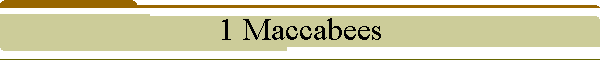 1 Maccabees