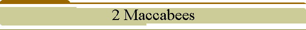 2 Maccabees